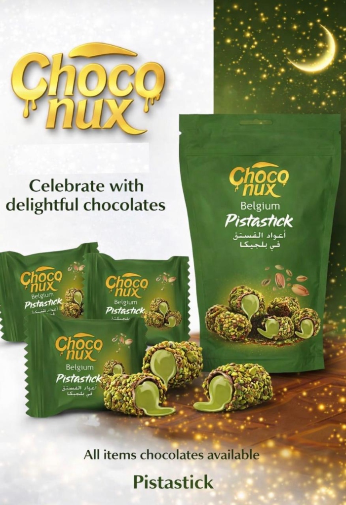 CHOCONUX Belgium Pistastick